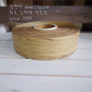 굽도리 비닐 걸레받이 오크 25m