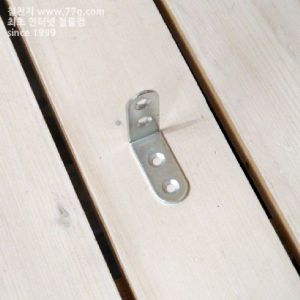 실버 코너 보강대 40X40X17mm