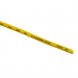 IV 2.5mm 단선 (노랑,1m당)