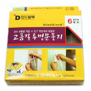 고품질 투명 문풍지 6m