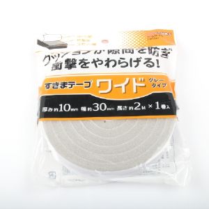 틈막이 우레탄 문풍지30mm