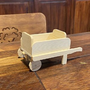 기차만들기(1 개)