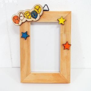 사진 액자 만들기