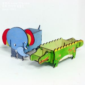 동물박스 만들기