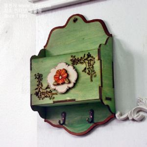 열쇠고리함 만들기