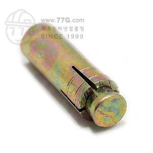 스트롱 앙카 두께 1/4인치(암나사로 고정하는)