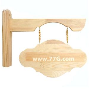 원목 문패 포크아트용 다양한 모양 장식몰딩