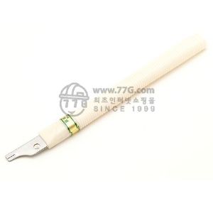 KUJIRA 톱용 플라스틱 톱자루