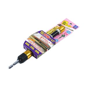 3단 신축 소켓(200,250,300L)