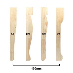 원목 학다리(4개 한 세트)시리즈 