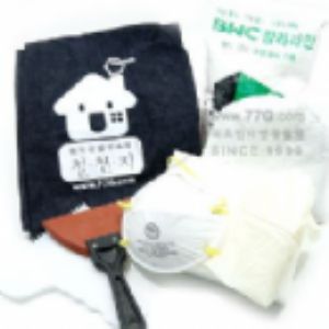 작업 간편 세트