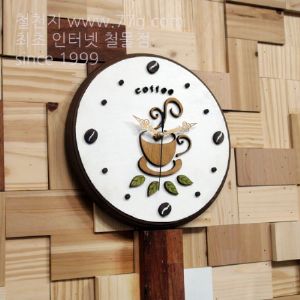 시계만들기 재료