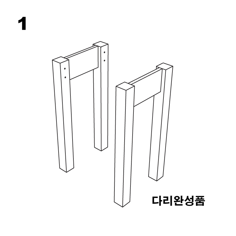 조립도 1