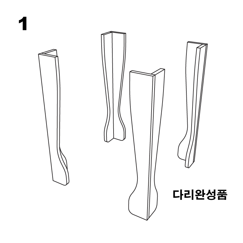 조립도 1