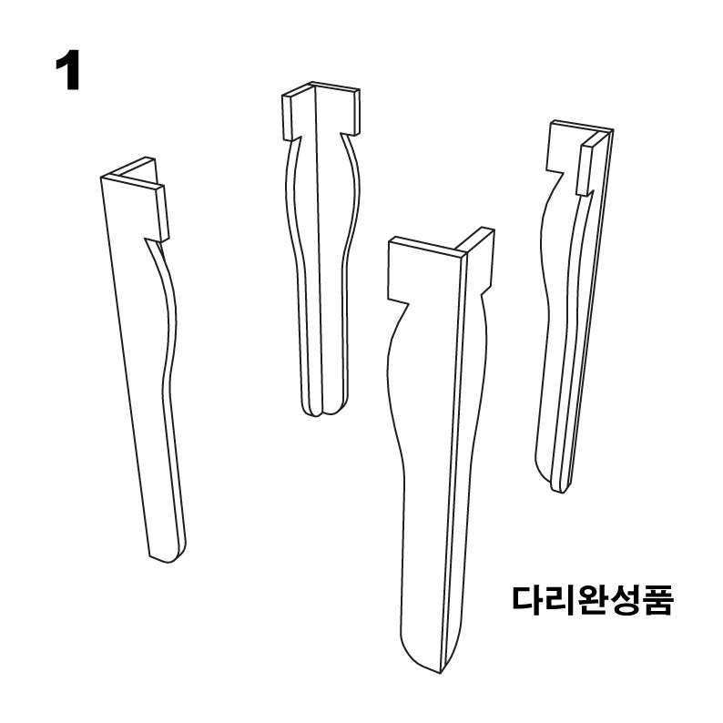 조립도 1