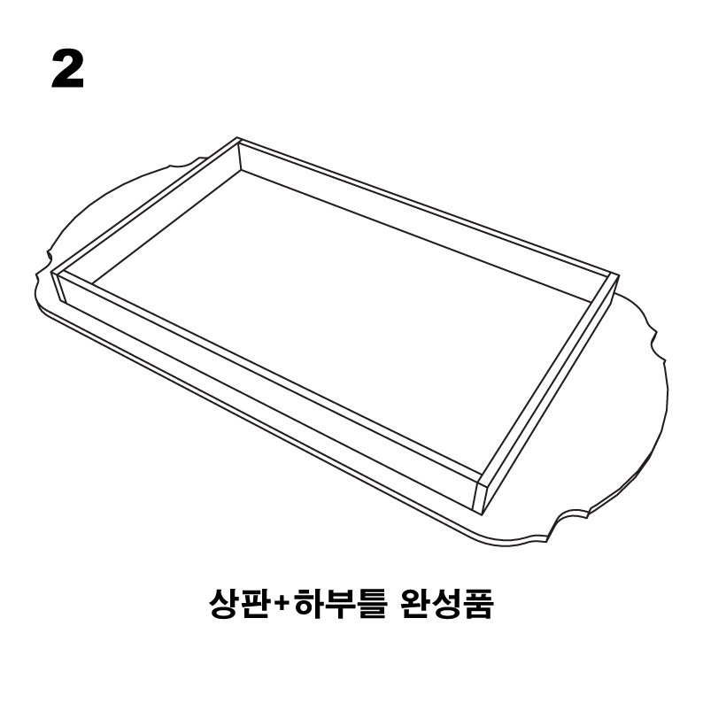 조립도 2
