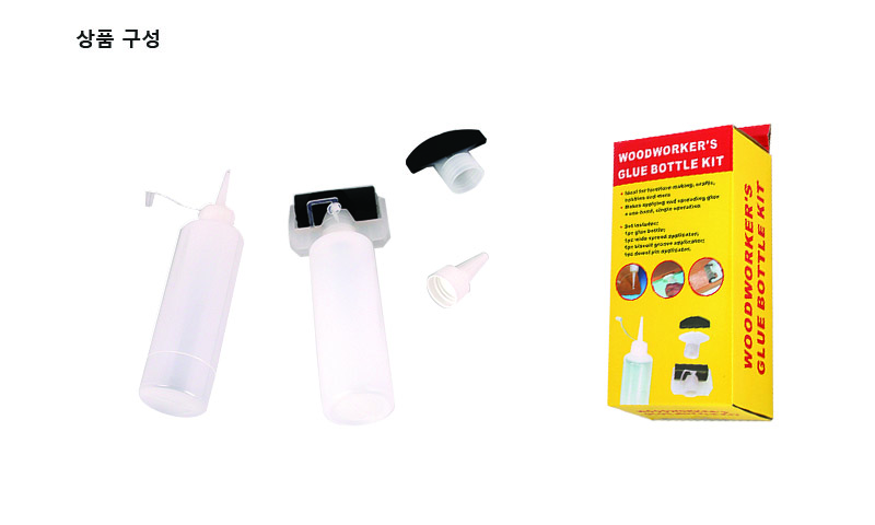 목공본드통3.jpg