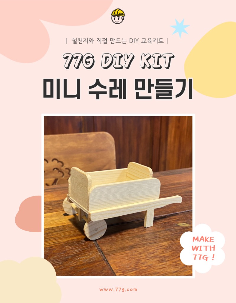 제목을-입력해주세요_-001 (19).jpg