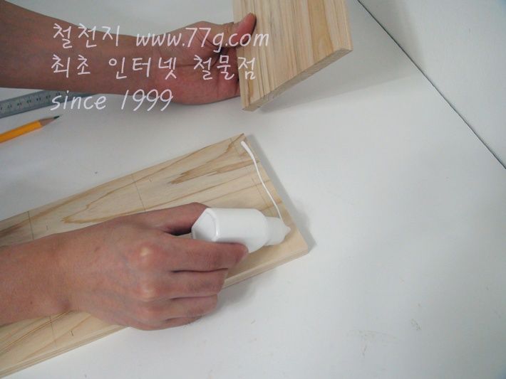 철천지DSC01007-20121010-155313.JPG
