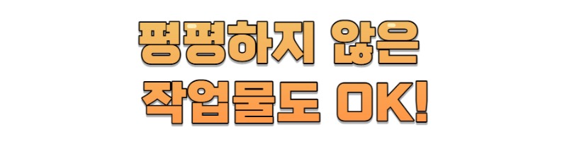 퀵그립 목공 클램프-003 (1).jpg