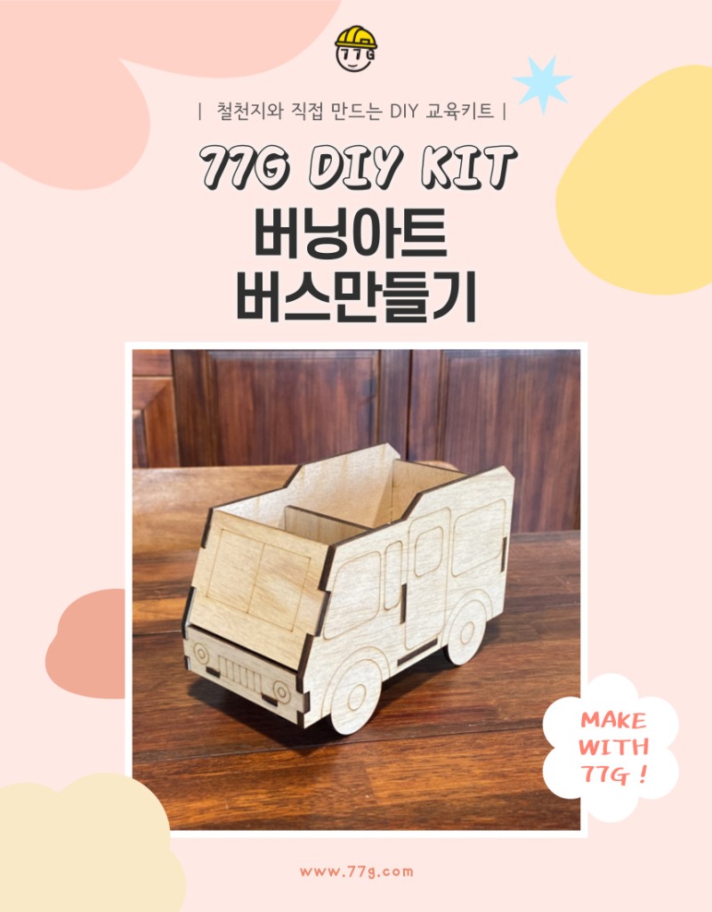 제목을-입력해주세요_-001 (11).jpg