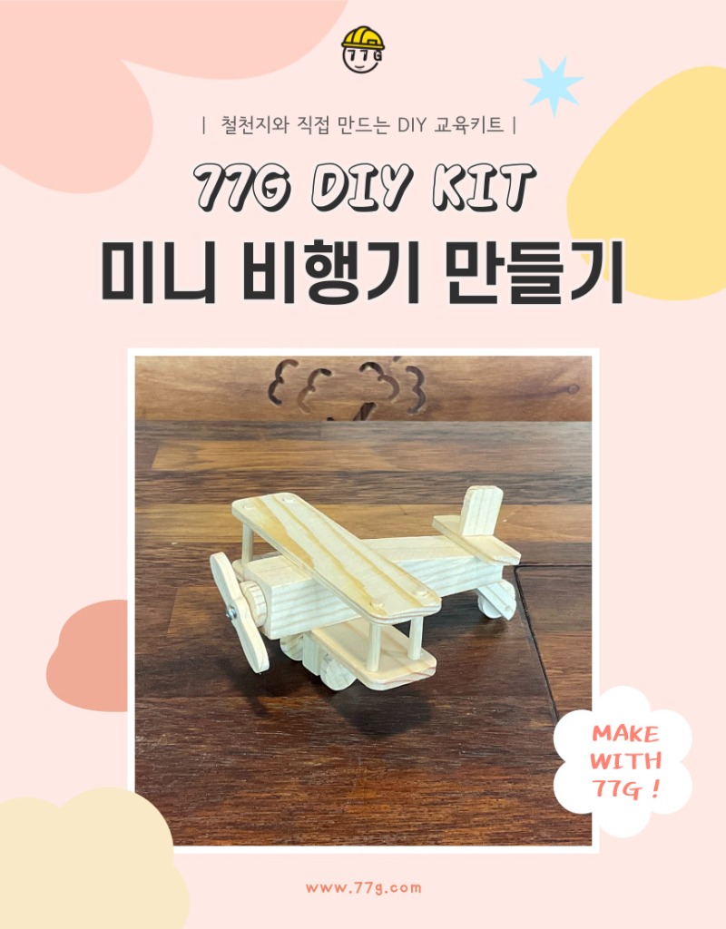 제목을-입력해주세요_-001 (18).jpg