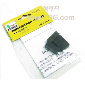 밴드소우용 마찰 감소 불럭 (070442) 1