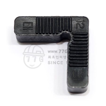 알루미늄 샤시 방충망 보수용(가네고) 12mm용 1