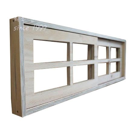 프로방스 창문 주방창문용 미닫이 1