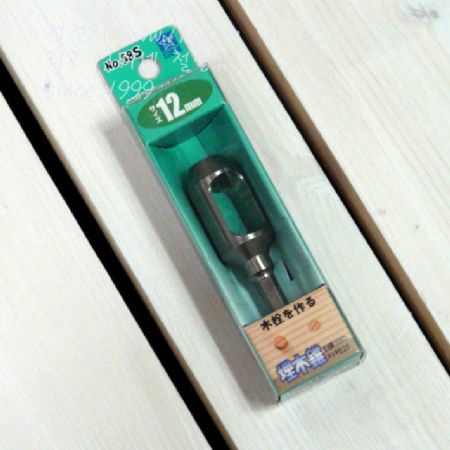 NO.58S 목심제조기(일반강) 12mm 1