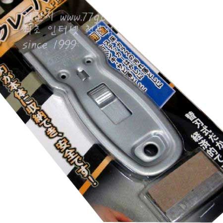 펠리컨 미니 스크랫퍼 1