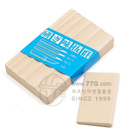 조각도 전용 숫돌 4000방 1