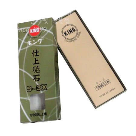 최고급 젖은숫돌 6000GRIT (S3X) 1