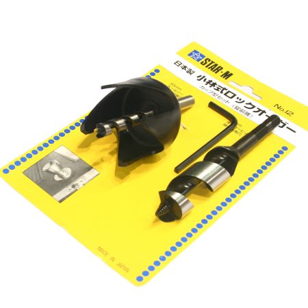 방문 실린더용 드릴날(기리) 1세트 1