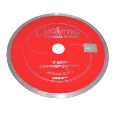 신한 다이아몬드 물날 8인치 1