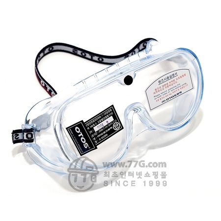 보안경 투명 고글형 1