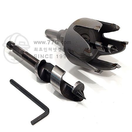 방문 실린더용 드릴날(기리) 54mm,23mm 1세트(국산) 1