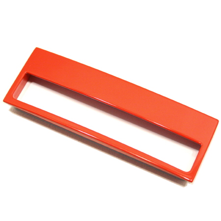 레인보우 캐비닛 레드 1