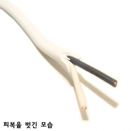 IV 로맥스 2.5mm 복선 1m당 1