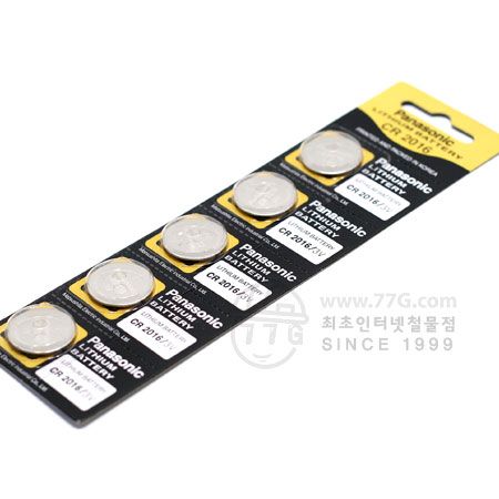 CR2016 1개 1
