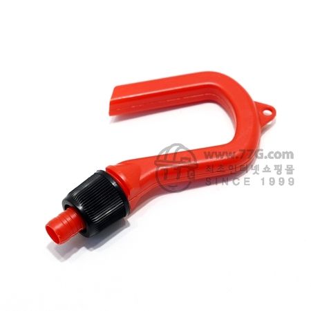 물받이용 호수걸이 1