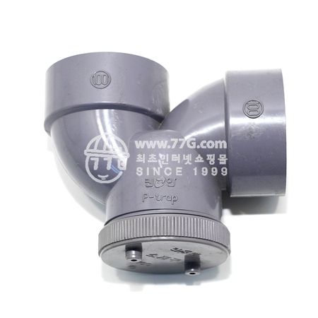 소제구 P트랩 75A 1