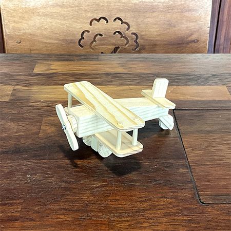 철천지 미니 비행기 만들기  1