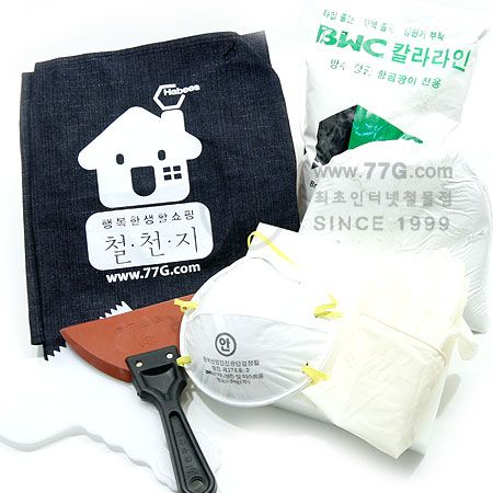 작업 간편 세트 1