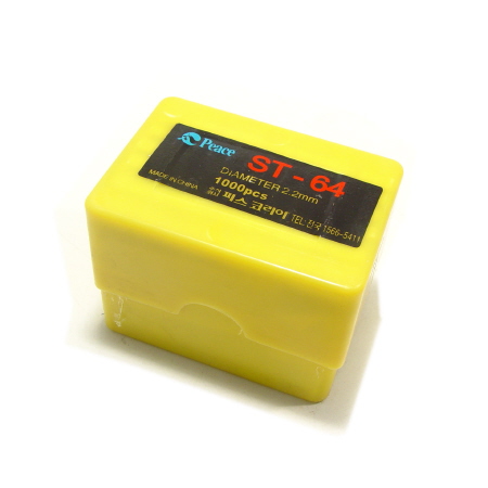 PEACE 타카핀 ST64 1