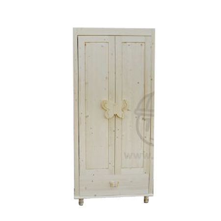 모던하우스 서랍옷장