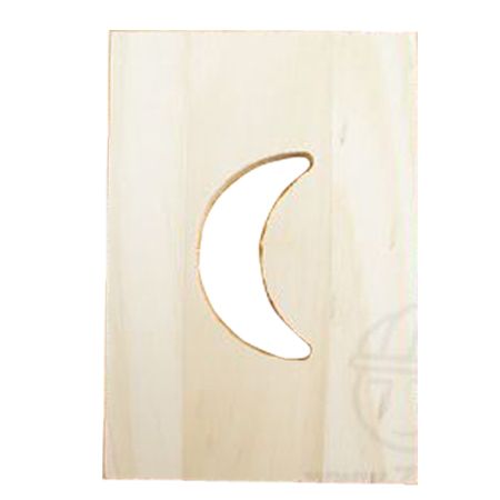 스위치 커버 문짝 루나(125x80mm) 1