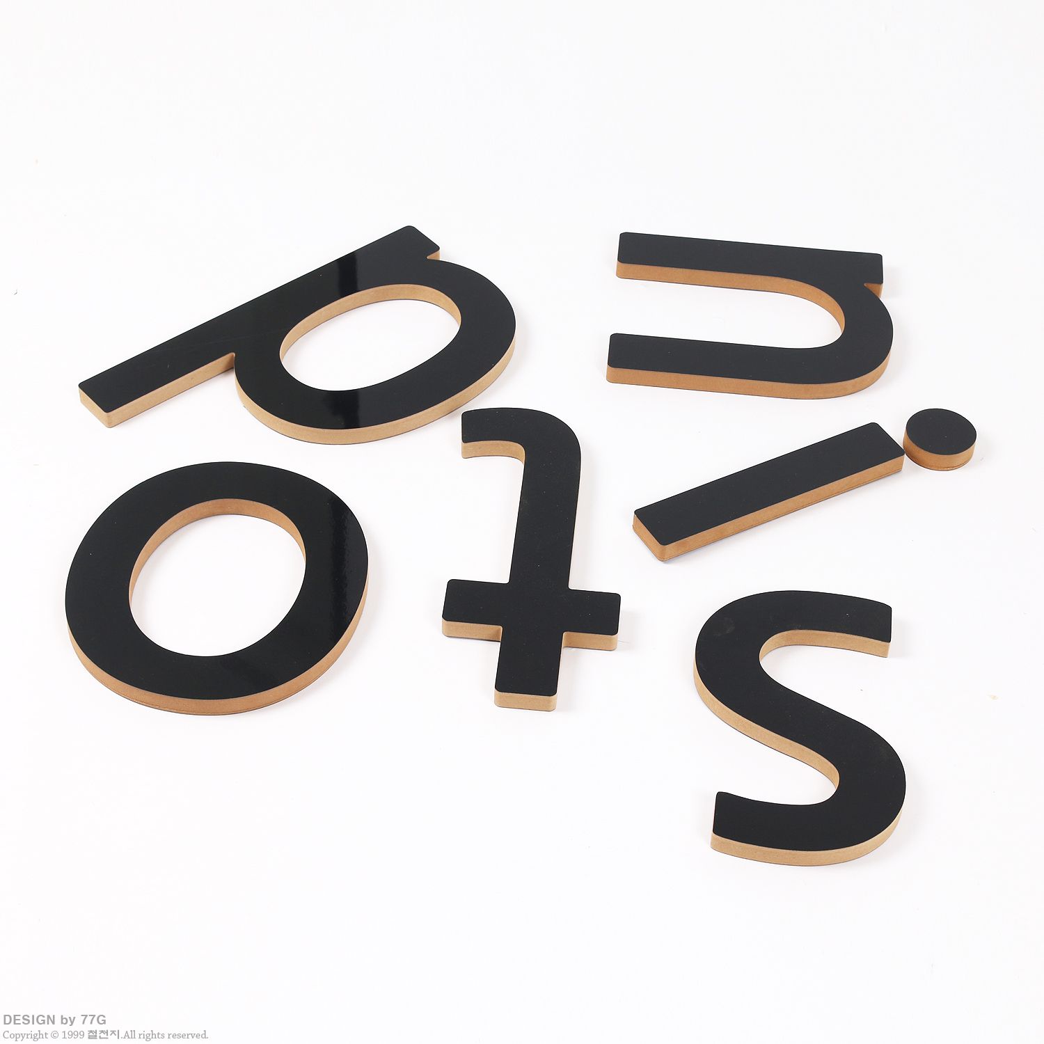 주문형 스카시 영문체 18mm(영어만)