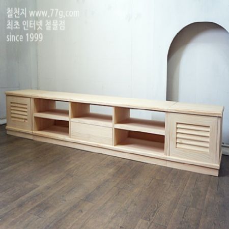 모던 AV장 와이드 형 1