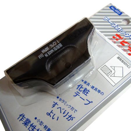 모서리 가공용 면취기 1mm 세라믹칼 1